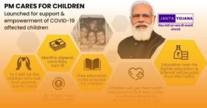 pm-cares-for-children-yojana-in-hindi