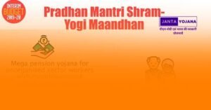 pm-shram-yogi-mandhan-pension-yojana-in-hindi