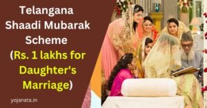 telangana-shaadi-mubarak-scheme